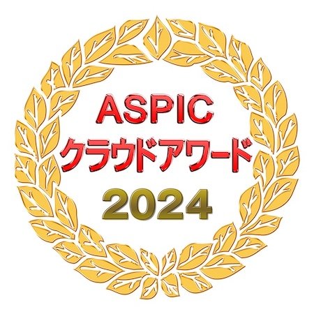 r_aspic_cloudaward_2024_logo_small_s.jpeg