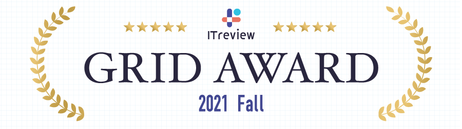 RobotERPツバイソが「ITreview Grid Award 2021 Fall」ERP部門で３期連続リーダー受賞。満足度1位。